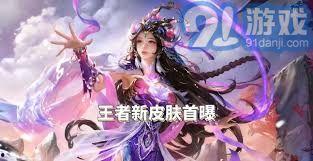 蛇年年限皮肤最新爆料,神秘蛇影，华丽蜕变，揭秘全新视觉盛宴