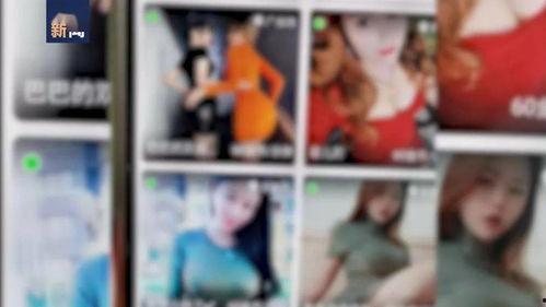 情色在线观看网站,网络深渊中的隐秘世界